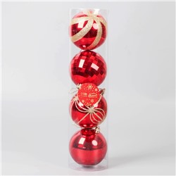 Ёлочные игрушки, шары новогодние , пластик, набор d-8 см, 4 шт "Агнет" полосы узор, красно-золотой
