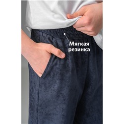 Хлопковые шорты для мальчика Happyfox