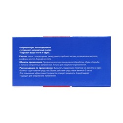 Средство от пота и запаха ног Vitamuno, 10 пакетиков по 1.5 г, 2 набора
