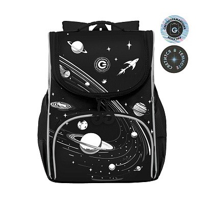 RAm-585-3 Рюкзак школьный с мешком