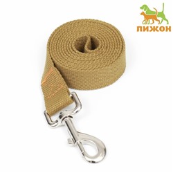 Поводок брезентовый, 1.6 м × 2.5 см, песочный