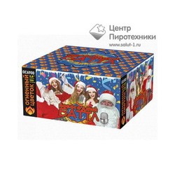 Новогодний батл (0,8"х 100) (ОС6900) Огненный цветок