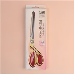 УЦЕНКА Ножницы закройные, скошенное лезвие, 10.5", 26 см, цвет золотой