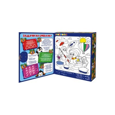 С нами не соскучишься!