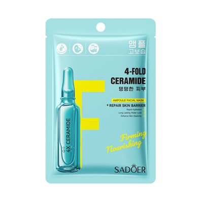 SADOER ТКАНЕВАЯ МАСКА 4X CERAMIDE УКРЕПЛЕНИЕ И ПИТАНИЕ