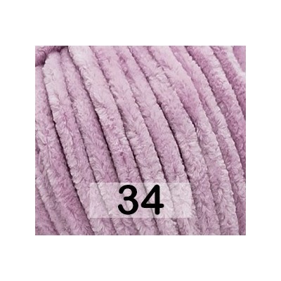 Пряжа Himalaya Bursa Chenille