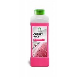 Холодный воск "Cherry Wax" (1 л)
