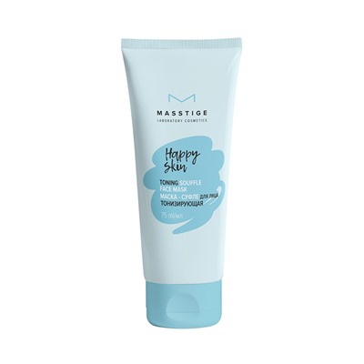 HAPPY SKIN Маска-суфле для лица тонизирующая 75мл