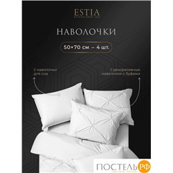 Estia МАДДАЛЕНА бел. КПБ 200х210-1/230х250-1/50х70-4, 6 пр., хл./лиоцелл