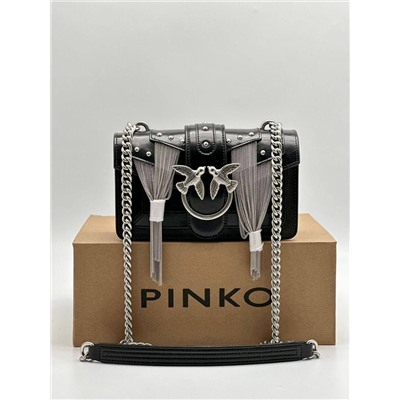 PIN-KO