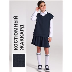 Апрель Комплект