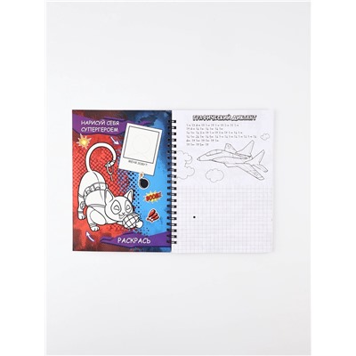 Смэшбук со стикерами А5, 30 листов «Супер коты»