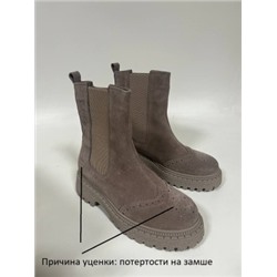 Ботинки ED'ART 360.P.asteria.ka капучино замш уценка