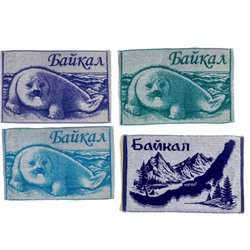 Полотенце махровое (хлопок 100%) 30*50см Байкал