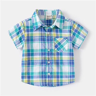 WELLKIDS tx2470