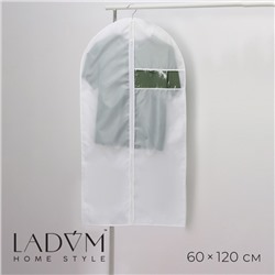 Чехол для одежды LaDо́m, ПВХ окно, плотный, 60×120 см, белый