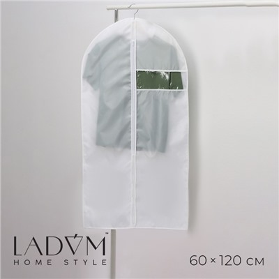 Чехол для одежды LaDо́m, ПВХ окно, плотный, 60×120 см, белый
