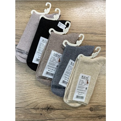 Носки, 5 пар (кашемир)