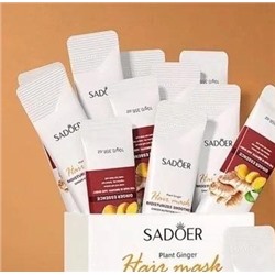 SADOER Маска для волос с экстрактом имбиря Ginger Essence 10гр*20шт