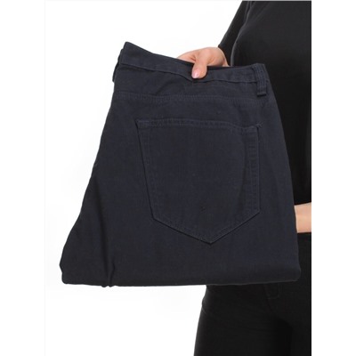 0761516-79873 DARK BLUE Джинсы мужские