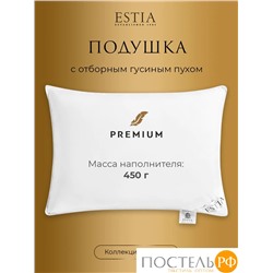 ESTIA АОСТА софт подушка 70х70