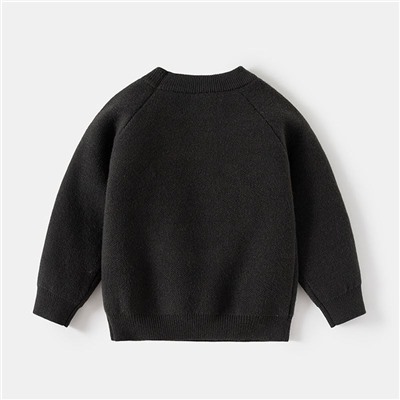 WELLKIDS  my0805