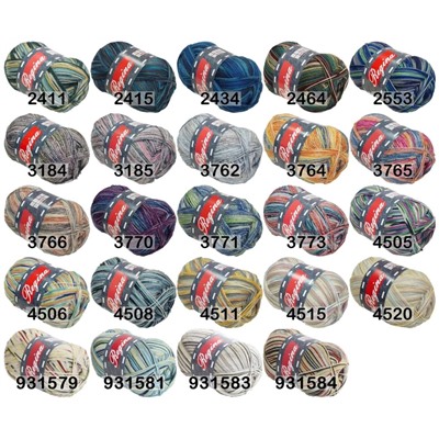 Пряжа Сеам Regina Print