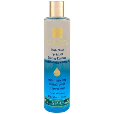 Health & Beauty F. Двухфазный лосьон для снятия макияжа (для глаз и губ), 250 мл Х-1222/7290[tab]