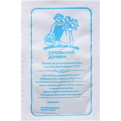 Кориандр Малахитовый титан (кинза) (Марс) Б/П