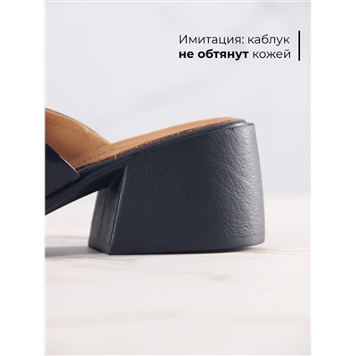 Босоножки ED'ART 4012.23663'bl. Черный