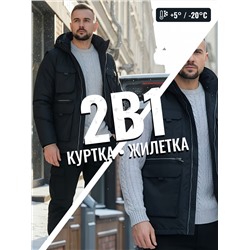 Куртка - жилетка трансформер 2 в 1 мужская зимняя черного цвета 2409Ch