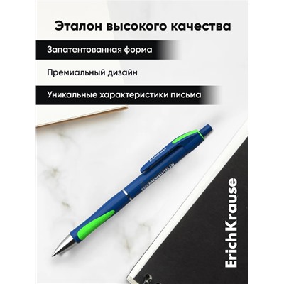 Ручка шариковая автоматическая Megapolis Concept, резиновый упор, узел 0.7 мм, чернила синие, длина линии письма 1000 метров