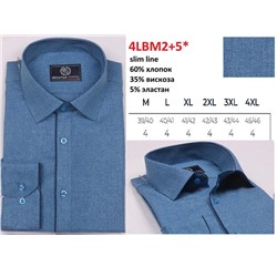 42+5*LBM Brostem рубашка мужская