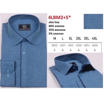 42+5*LBM Brostem рубашка мужская
