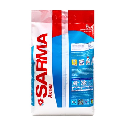 Стиральный порошок Sarma Active "Горная свежесть", универсальный, 9 кг