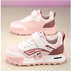 Keyolong  Двойная сетка L-K620