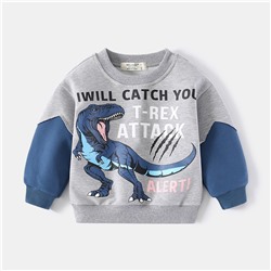 WELLKIDS wt1831