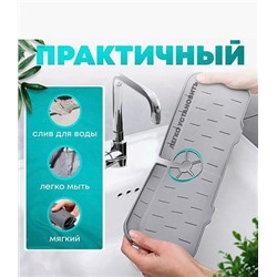 Контейнер для хранения и заморозки продуктов 35х26х8см Большой