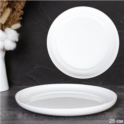 Тарелка обеденная 254 мм Вертикаль / FLSLQP100 (WHITE) /уп 6/36/