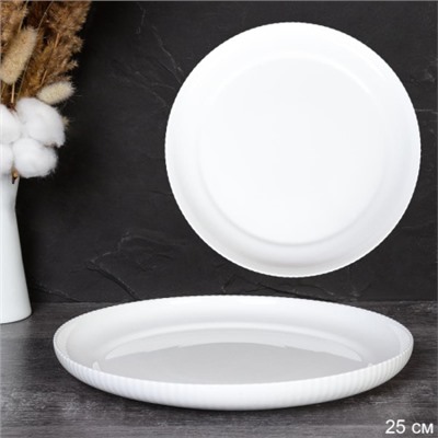 Тарелка обеденная 254 мм Вертикаль / FLSLQP100 (WHITE) /уп 6/36/