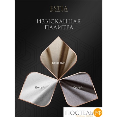 Estia МАДДАЛЕНА серый К-т наволочек 70х70-2, 2 пр., хл./лиоцелл