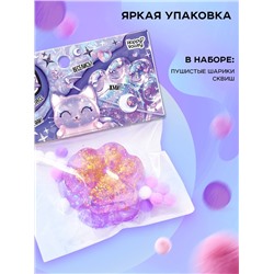 Сквиш антистресс - игрушка «Мяк-жмяк. Лапка», с глиттером