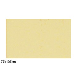 Паспарту музейное 77*107см 1.2ММ GS811 /уп 25/