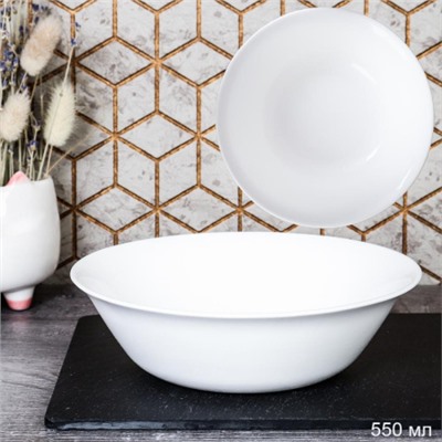 Салатник 560 мл 165 мм Глэйд тарелка глубокая / FLPW65 (WHITE) /уп 48/