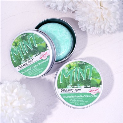 (ЗАМЯТА КОРОБОЧКА) Органический твердый шампунь с МЯТОЙ Fresh Plant Shampoo Bar, 60 гр.