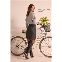 NiV NiV fashion 955 тёмно-серый, Юбка