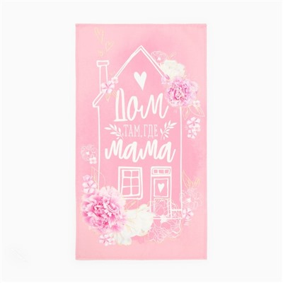 Набор «Этель. Мама»: полотенце, 40×73 см, саржа 190 г/м², формочки для печенья