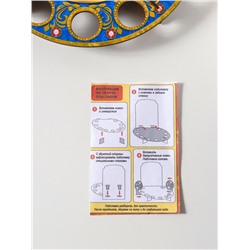 Подставка для кулича и 9 яиц «Храм», синяя. под кулич: 15.5 см, 25.5×22×25 см