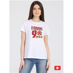 Апрель Футболка