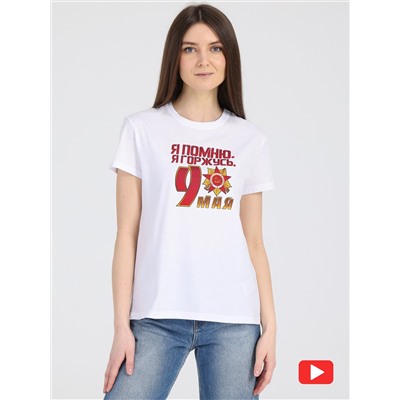 Апрель Футболка